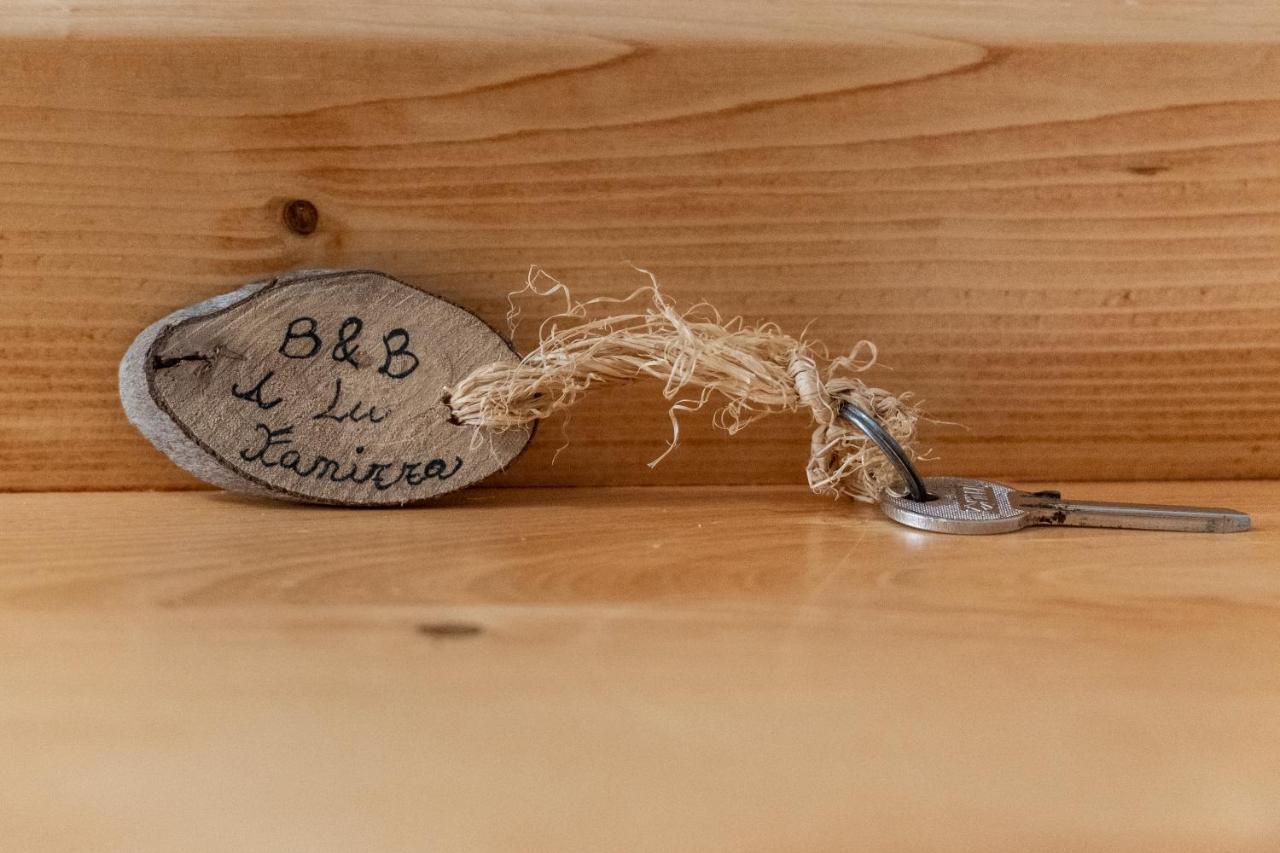 A Lu Fanizza Bed and Breakfast Cutrofiano Exteriör bild